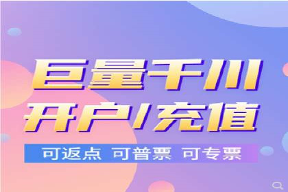 案例分享：SEM托管优化效果显著
