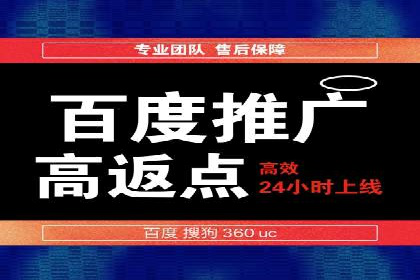 抖音信息流广告的创意视频制作技巧及案例分享