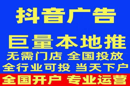 百度SEM案例：如何提高广告投放效果